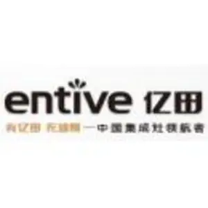浙江亿田智能厨电股份有限公司