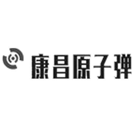 康昌机械