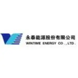 永泰能源集团股份有限公司