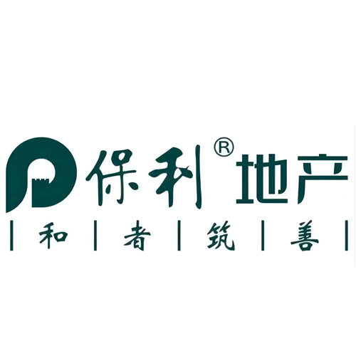 保利文化