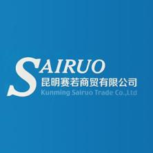 赛若商贸