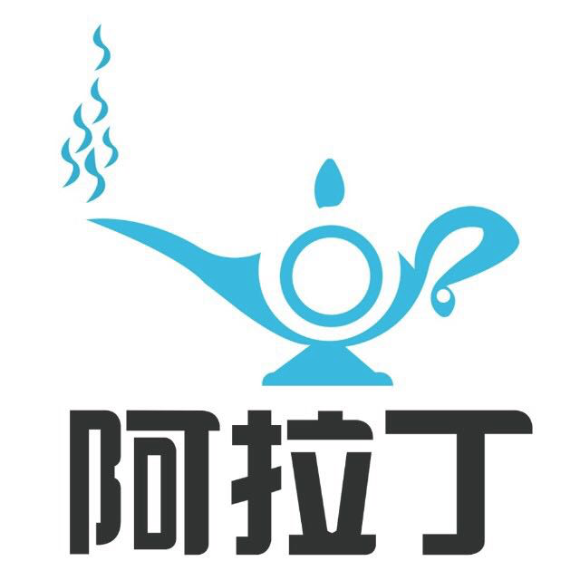 阿拉丁
