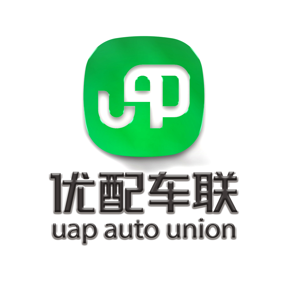 山东优配车联电子商务有限公司