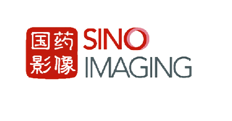 国药通用(深圳)医疗影像有限公司