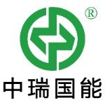 中瑞国能科技(东莞)有限公司
