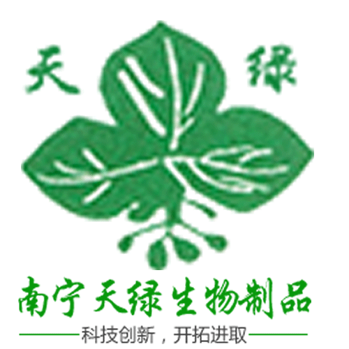 南宁天绿