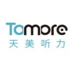 天美听力技术(东莞)有限公司