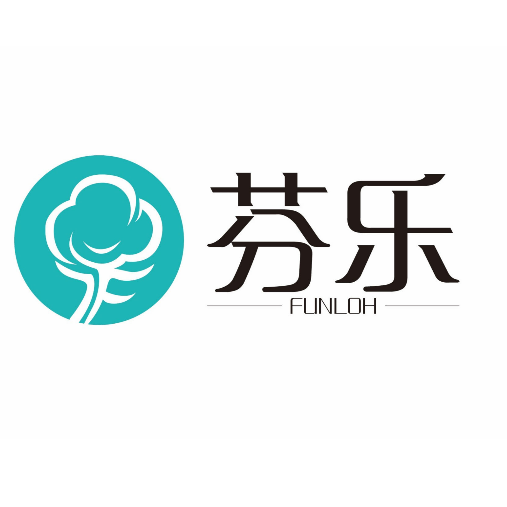 东莞市芬乐制衣有限公司