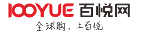 深圳市壹佰悦电子商务有限公司