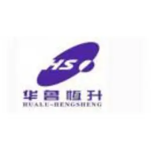 华鲁恒升