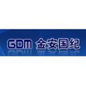 金安国纪
