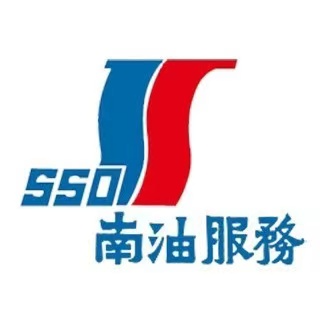 南油服务