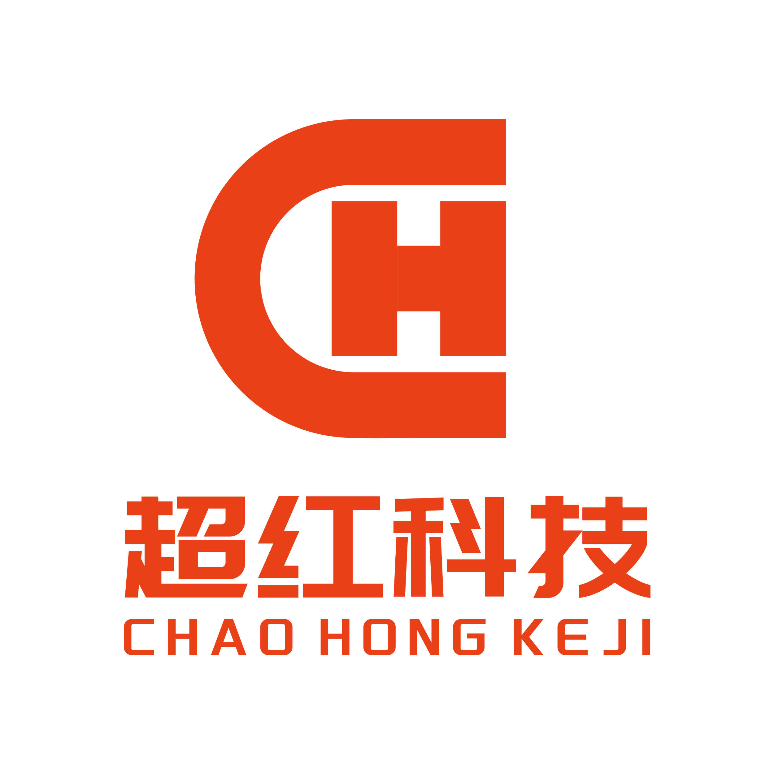 泉州超红科技有限公司