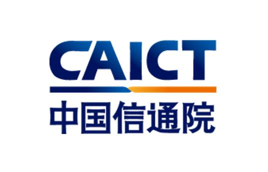 和化部电信院