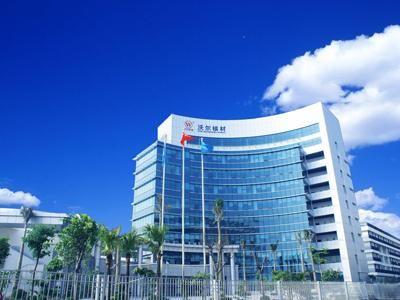 深圳市沃尔核材股份有限公司